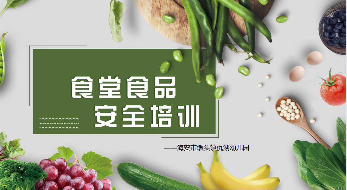 4a927668a9764d1892d1c7e1d3cf1596.png