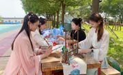 用“馨”守护，合“荷”致远