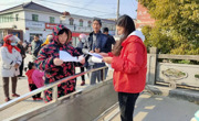 暖冬行动进社区，志愿服务贴民心