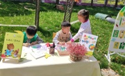 文明实践润书香 全民阅读正当时