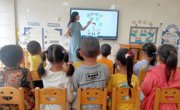 守护“睛”彩世界     点亮光明未来
