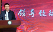 天天向上•书香润芳华