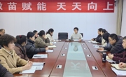 春风十里，不如科研有你