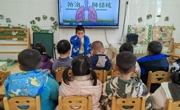 预防结合，守护健康