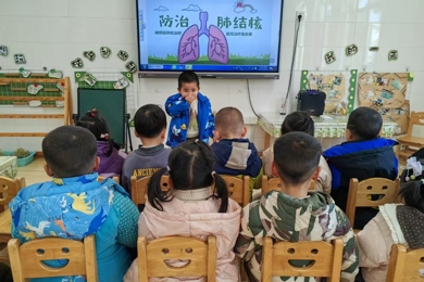 预防结合，守护健康