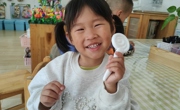 创意彩泥，乐趣无穷