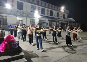 舞出幸福味 邻里乐翻天